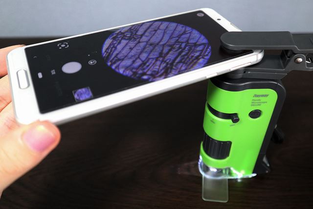 �X�}�z�ŎB���I �g��̂Ђ�T�C�Y�̌������h�Œ��������g�傷��Ƃǂ��Ȃ�H