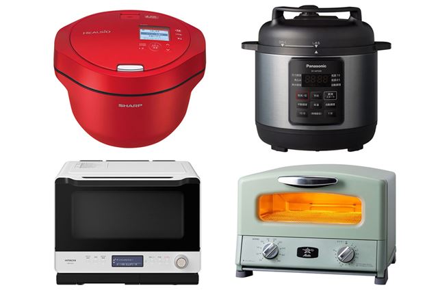 Amazon | ティファール 電気圧力鍋 無水調理 大容量 6L 2~6人用