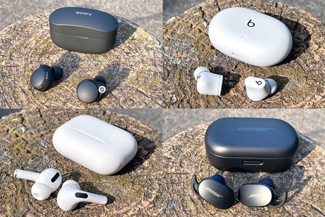 Bose QuietComfort Earbuds 価格比較 - 価格.com