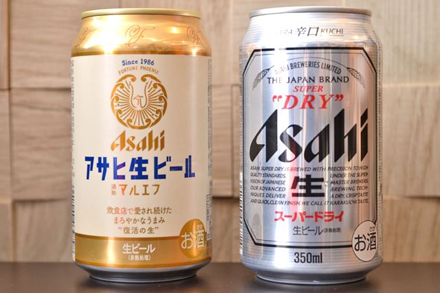 売れすぎで一時休売のビール「マルエフ」をスーパードライと飲み比べ! 味の特徴を徹底解明