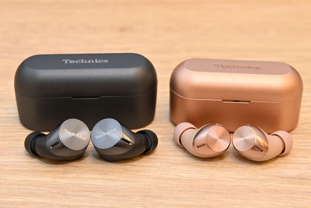 na様　Technicsテクニクス EAH-AZ40 Bluetoothイヤホン Amazon.co.jp: テクニクス ワイヤレスイヤホン EAH-AZ40-S