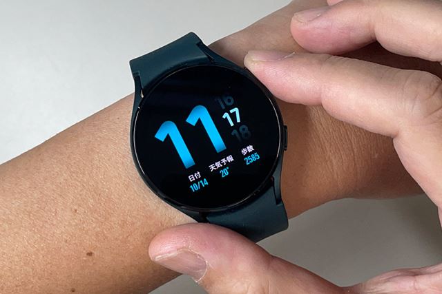 サムスン Galaxy Watch4 44mm 価格比較 - 価格.com