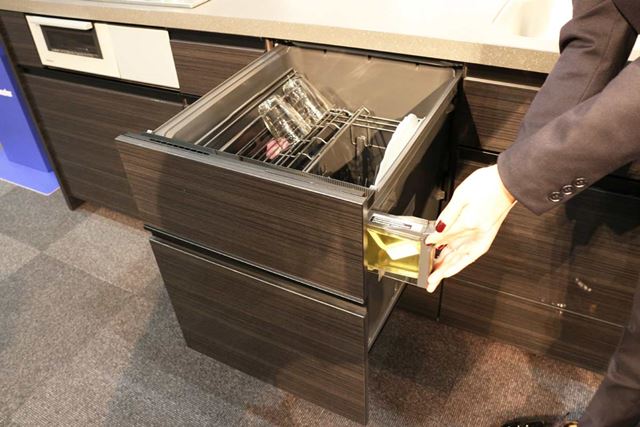 【新品】ビルトイン食洗機　パナソニック　NP-45RS9W NP-45MS9W｜パナソニックビルトイン食洗機 M9シリーズ[新設用