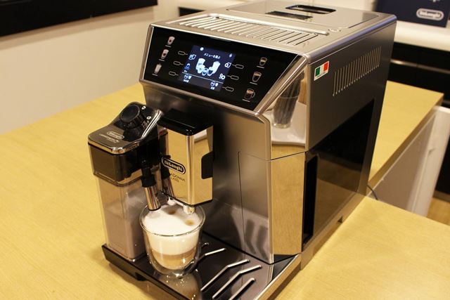 新品 未開封 デロンギ ECAM55085MS 全自動コーヒーメーカー 楽天市場】デロンギ プリマドンナクラス 全自動コーヒーマシン