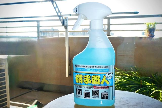 ���K���X���ꔭ�Ńs�J�s�J�ɁI �@���Ղ��c��Ȃ��v���p��܁u�Ɏq�E�l�v