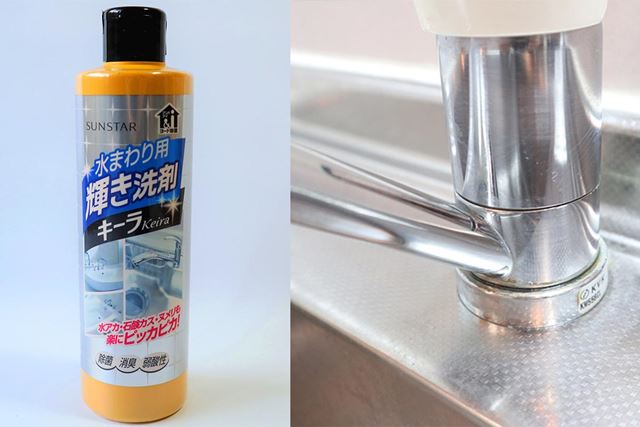 �z�e���Ŏg���Ă�����܁u�L�[���v�A�������̑�|���łǂꂭ�炢����!?