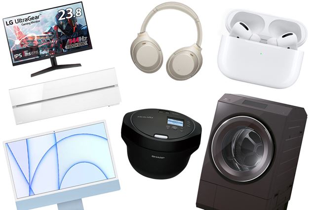 Apple AirPods Pro MWP22J/A 【片方のみ】 Apple AirPods Pro MWP22J/A 価格比較 - 価格.com