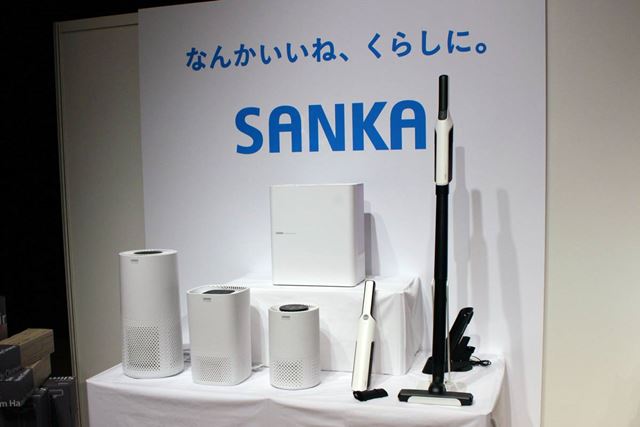 【中古品】サンカ　サーキュレーター 付 スチーム式 加湿器　SSH-8000 サンカ SANKA サーキュレーター付きパワースチーム式加湿器