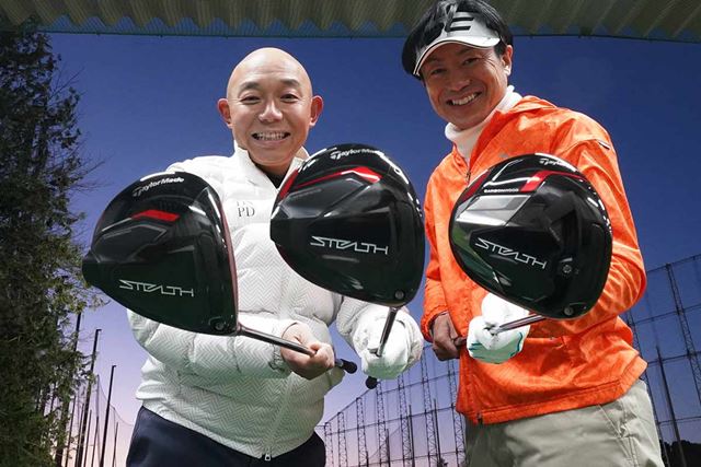 �e�[���[���C�h�u�X�e���X�v�V���[�Y�̃h���C�o�[���v���ƃA�}�Ŕ�r���Ły����z