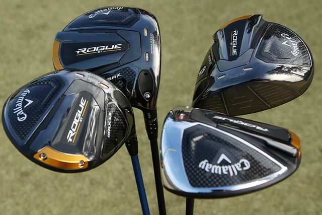 キャロウェイ ROGUE ST MAX ドライバー [Speeder NX 50 フレックス：S
