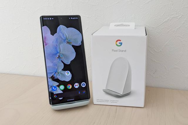 Google Pixel Stand (第2世代) 価格比較 - 価格.com