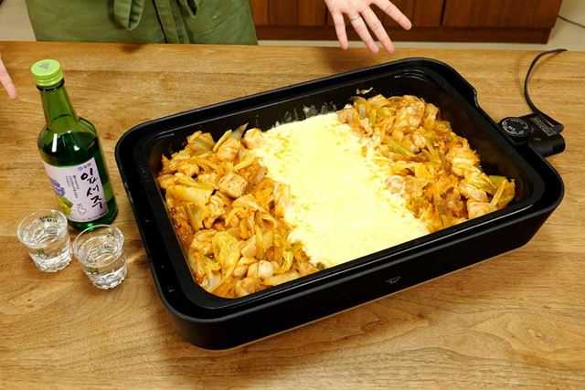 �[��4cm�ŗ��������₷���I �ۈ�uSTAN.�v�z�b�g�v���[�g�Ń`�[�Y�^�b�J���r���y����z