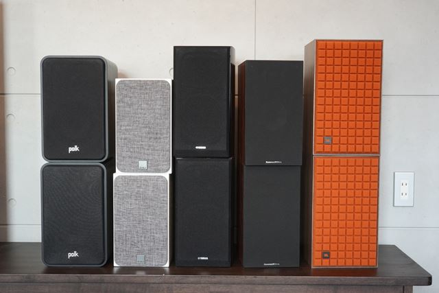 【ohideki】JBL L-52 Classic オレンジ ペア jbl-l52c-bk-main.jpg