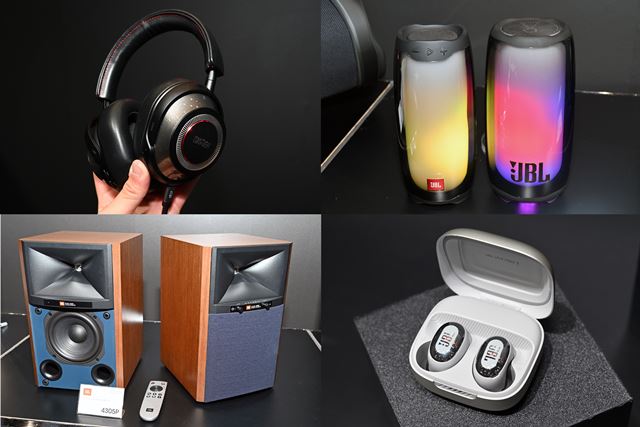 スピーカー・ウーファー JBL L75 JBL L75ms Music System | Integrated Music System