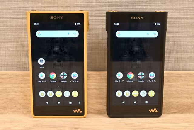 極美品 Sony NW-WM1ZM2 WALKMAN 最高級モデル ハイレゾ ウォークマンWALKMAN2022年モデル WM1シリーズ ゴールド NW