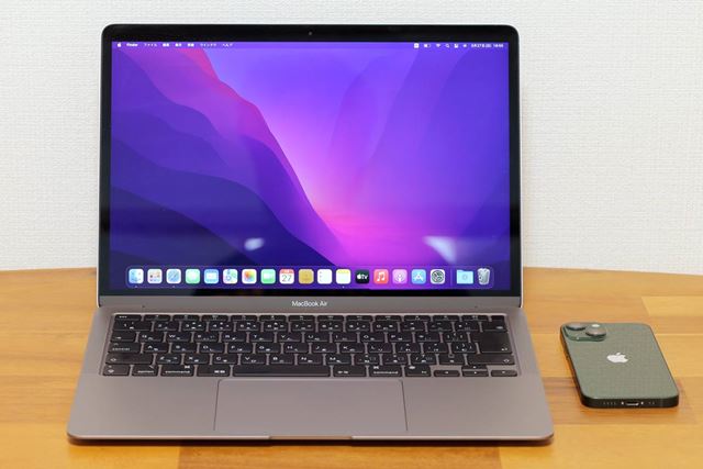Apple MacBook Air 13.3インチ Retinaディスプレイ Late 2020