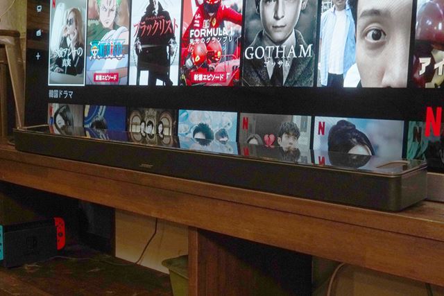 【ジャンク・動作未確認】 Bose ボーズ Smart Soundbar 900 Bose Soundbar 900 | ボーズ製品サポート