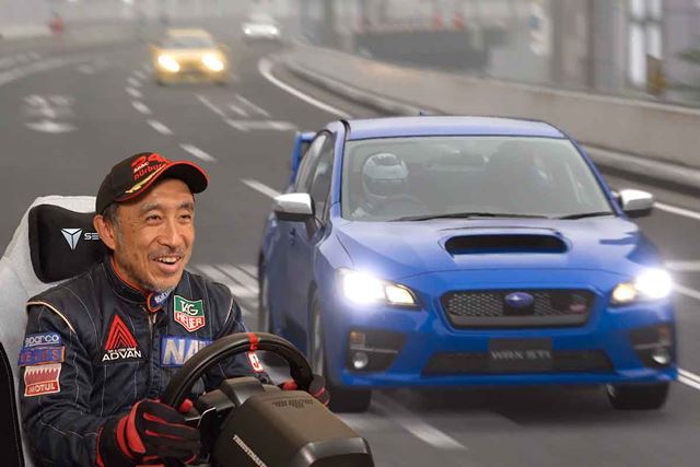 �N���}���Ƃ��u�O�����c�[���X��7�v�ƃn���R�������v���C���Ă݂�����