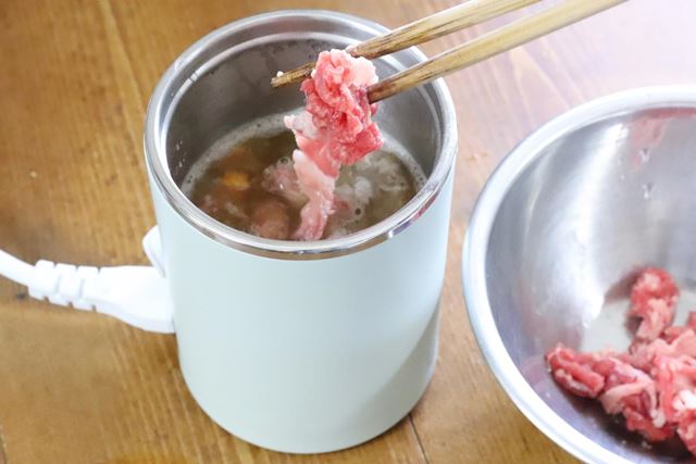 �J���[������u�}�O�J�b�v�^�d�C��v���g���Ă݂��I �����ݐH�����r���[