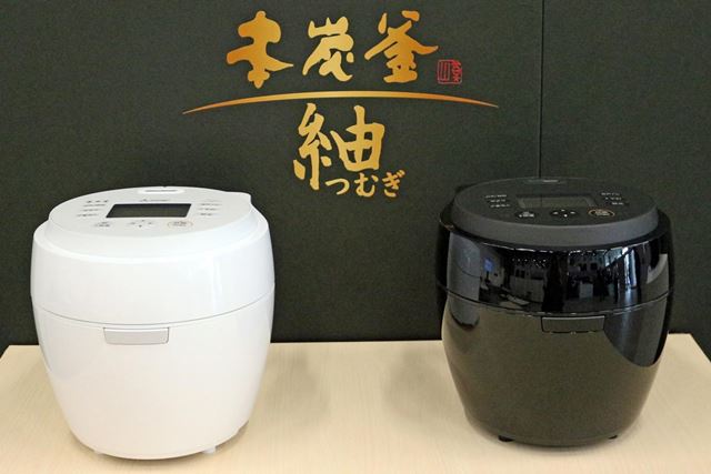 MITSUBISHI 炊飯器 紬　本炭釜　黒曜　NJ-BWD10 ブラック 三菱電機 IH 炊飯器 5.5合 本炭釜 紬(つむぎ)かまど炊き NJ