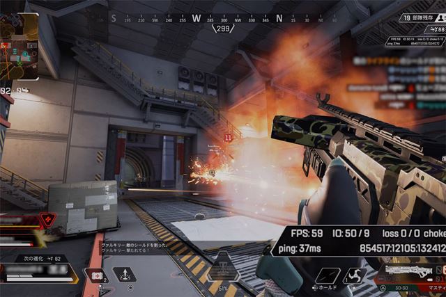 PS5�ŁuApex Legends�v���Ăǂ��Ȃ́H PS4 Pro�łƔ�r���Ă݂�