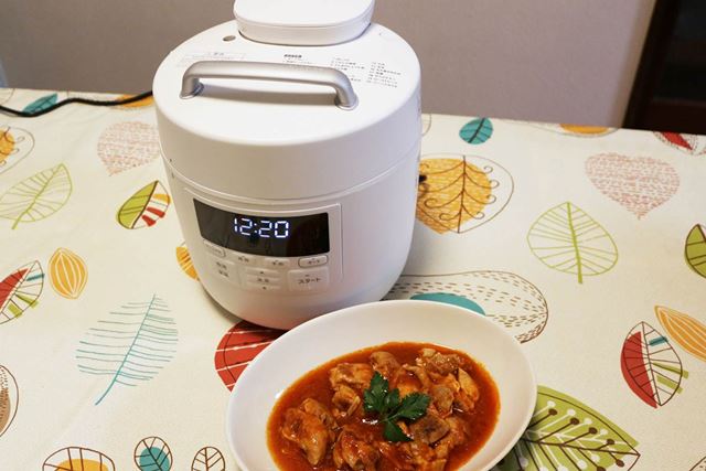 シロカ おうちシェフPRO SP-2DM251 [ダークブラウン] 価格比較