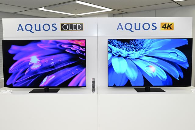 シャープ AQUOS 4K 4T-C50EL1 [50インチ] 価格比較 - 価格.com