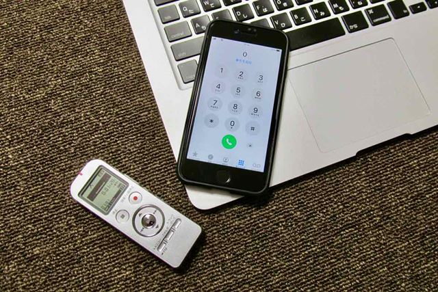 �ʓ|�ȕ����N�����ŋ�J���Ă���l�K���I  AI�����F���@�\���ڕ����N�����T�[�r�X������