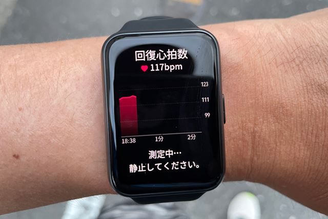 HUAWEI HUAWEI WATCH FIT 2 アクティブモデル [ミッドナイト