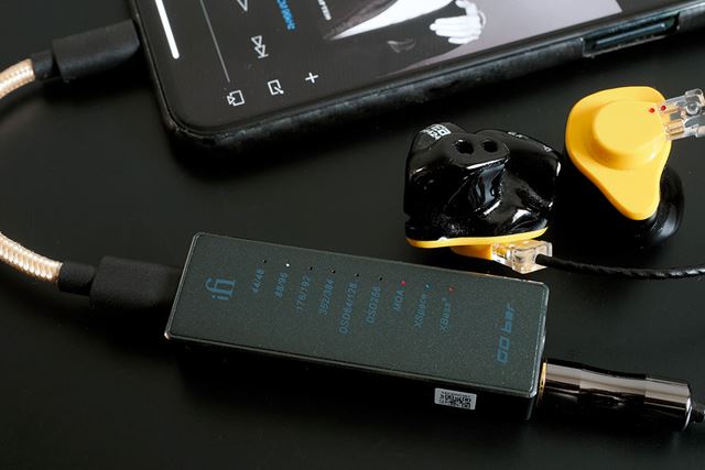 iFi audio GO bar 価格比較 - 価格.com