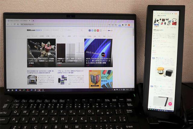 New Bridge　ウルトラロングモバイルモニター　NB-TM088　8.8 Amazon.co.jp: New Bridge ウルトラロングモバイルモニター SNS
