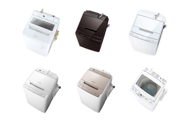 2021年製 AQUA 縦型洗濯機　容量7kg AQW-V7M 2021年製 AQUA 縦型洗濯機 容量7kg AQW-V7M 生活家電