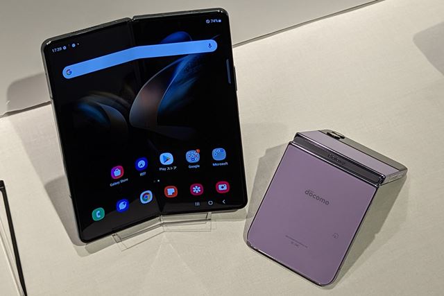 uGalaxy Z Fold4Flip4v\B܂肽݃X}zĂςʔ