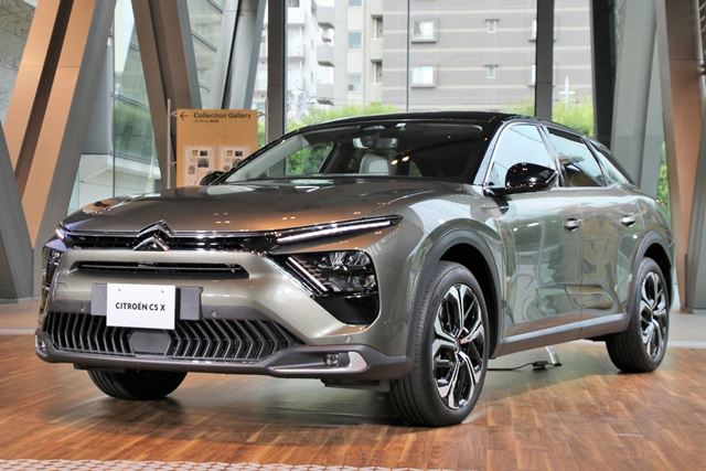 シトロエン C5 Xの価格・新型情報・グレード諸元 価格.com