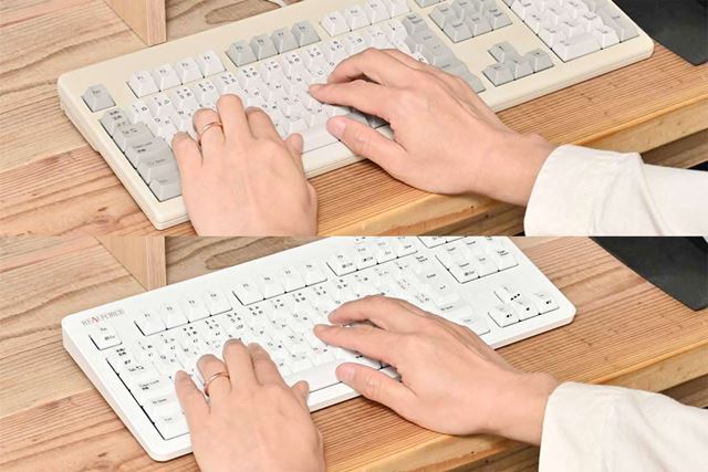 東プレ REALFORCE R3 R3HC23 [スーパーホワイト/スーパー