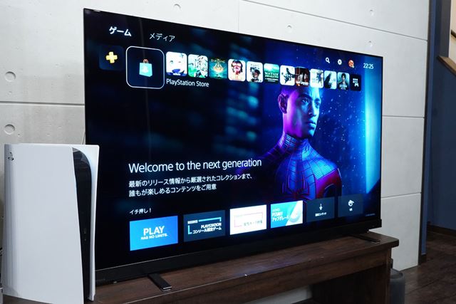 TVS REGZA REGZA 65X9900L [65インチ] 価格比較 - 価格.com