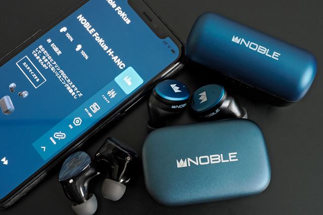 NOBLE Fokus H-ANC 最終価格 Noble Audio FoKus H-ANC – e☆イヤホン