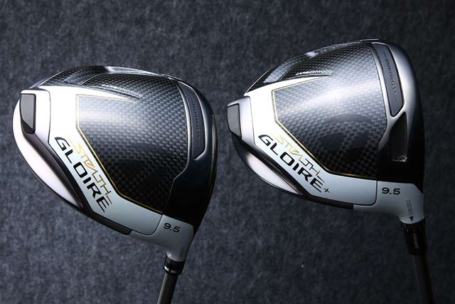 �u�X�e���X�v������Ԑl���o!? �u�X�e���X�O���[�� �h���C�o�[�v��ł��Ă݂�ׂ��I