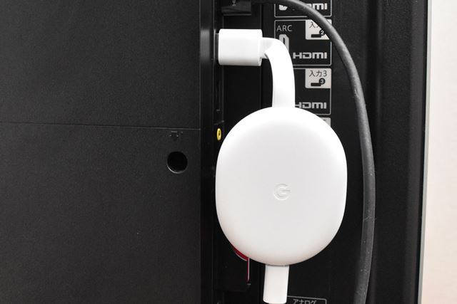 その他 Chromecast HD Google GA03131-JP WHITE Google Chromecast with Google TV (HD) GA03131-JP [Snow]投稿