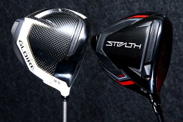 STEALTH HD ドライバー ブラック/レッド　10.5 Sフレックス TaylorMade Stealth HD ドライバー 10.5度 - メルカリ