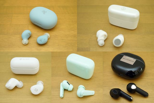 オーディオテクニカATH-CKS30TW+ BG ワイヤレスイヤホン ベージュ Amazon.co.jp: ATH-CKS30TW+/BG(ライトベージュ) Bluetooth 完全