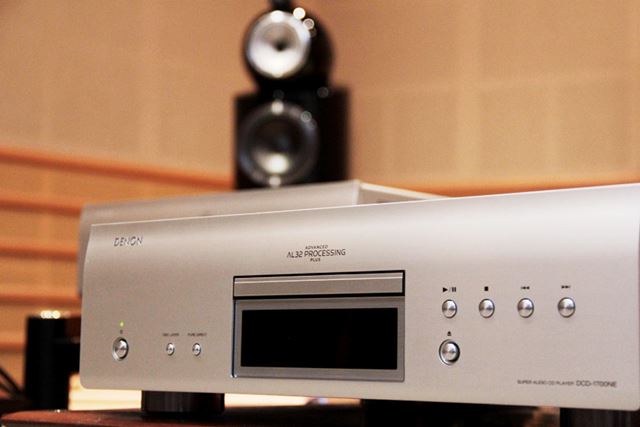 スペックは変えずに音質を磨き上げた、デノンのCDプレーヤー「DCD-1700NE」