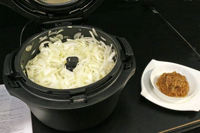 Panasonic Bistro 圧力調理器 Amazon | パナソニック オートクッカー ビストロ 自動調理なべ 4.2L