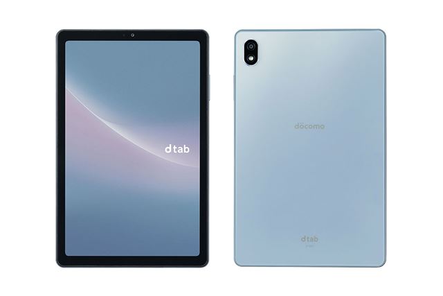 �y���T�����̒��ڐ��i�z�h�R������A5G�Ή�8.4�^�^�u���b�g�udtab Compact d-52C�v���o��