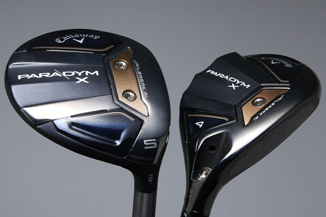 常に右にミスる人はキャロウェイ「パラダイムX」のFW・UT・アイアンがよさそうだ