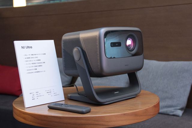 JMGO N1 Ultra 中古 アバックWEB-SHOP / 【中古】JMGO N1 Ultra【コード21-06214】4K