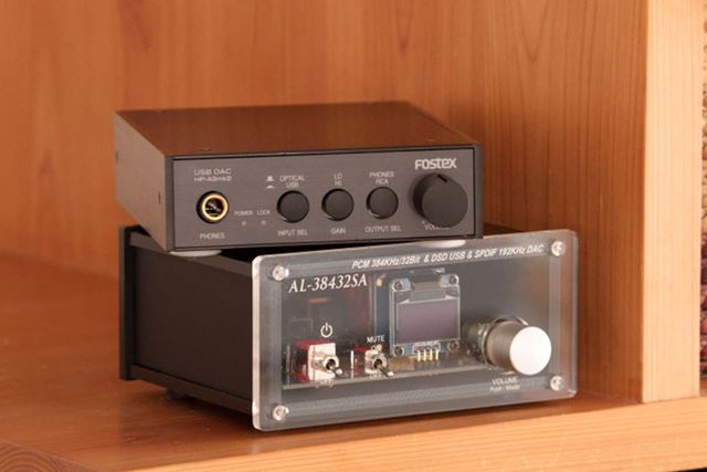 FOSTEX HP-A3mk2 価格比較 - 価格.com
