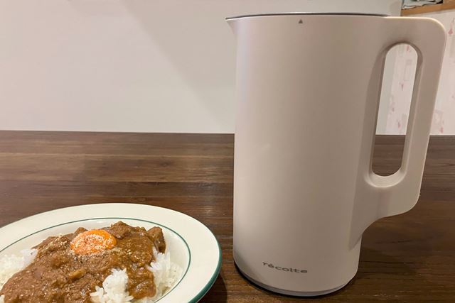 レコルト Auto Cooking Pot RSY-2(W) [クリームホワイト] 価格