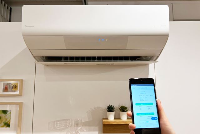 パナソニック エオリアスリープ CS-PX222D 価格比較 - 価格.com