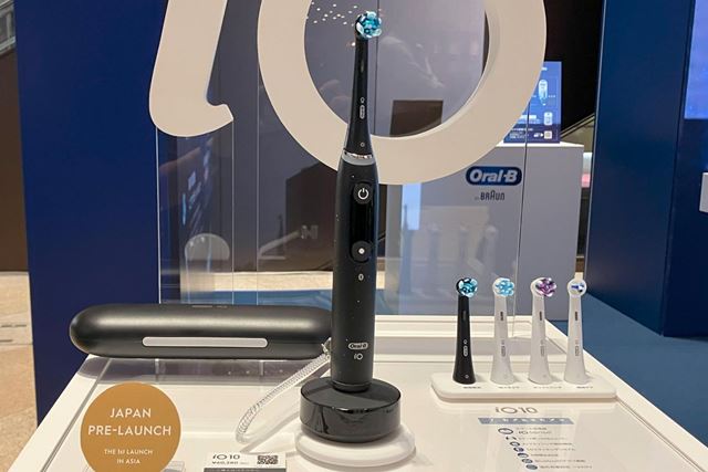 ☆新品 未開封☆ブラウン 電動歯ブラシ オーラルB iOM10442ADCB 電動歯ブラシ ブラウンオーラルB 公式 | iO10（コズミック
